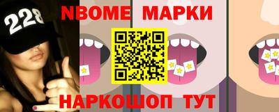 мяу мяу мука Краснодар