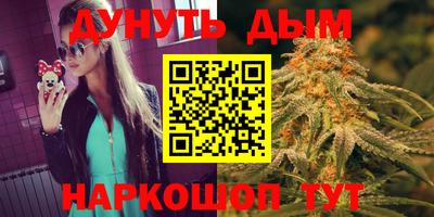 мяу мяу мука Краснодар