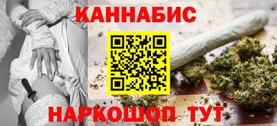 мяу мяу мука Краснодар