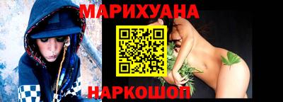 мяу мяу мука Краснодар