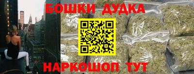 мяу мяу мука Краснодар