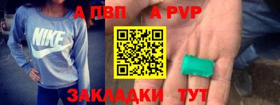 MESCALINE Краснознаменск