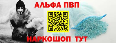 мяу мяу мука Краснодар