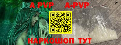 MESCALINE Краснознаменск
