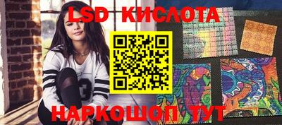 ешки Кулебаки