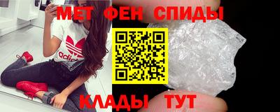 MESCALINE Краснокаменск