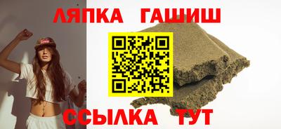 MESCALINE Краснознаменск