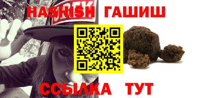 MESCALINE Краснокаменск